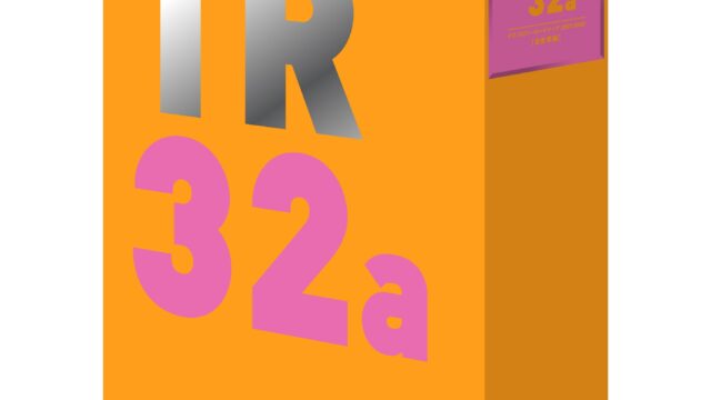イグニション・ポイント、日経BPより11月30日発行 『テクノロジー・ロードマップ 2023-2032 全産業編』に寄稿のメイン画像