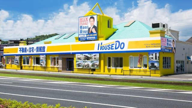 【法人様向け】　新たに「法人窓口」を開設しましたのメイン画像