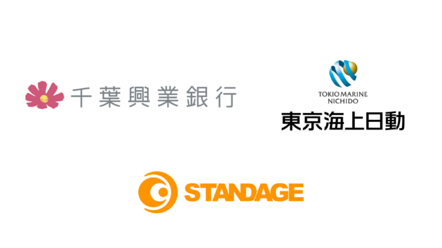 ちば興銀および東京海上日動千葉支店と地方創生で連携　千葉県企業の海外販路開拓を一気通貫で支援のメイン画像