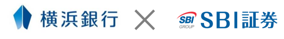 株式会社横浜銀行との金融商品仲介業サービス開始のお知らせのメイン画像