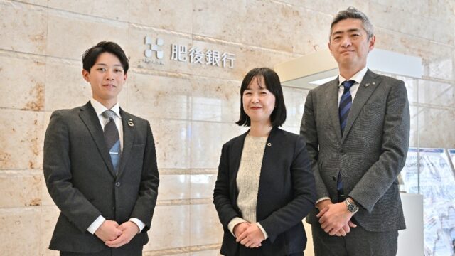 肥後銀行、「BtoBプラットフォーム TRADE」導入で月間約1,000枚の発注書や請求書等をデジタル化のメイン画像