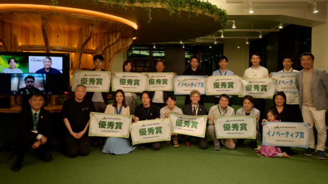 「JAアクセラレーター第5期」採択企業10社が決定のメイン画像