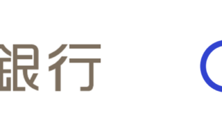 福岡銀行が不正アクセス検知サービス「O-MOTION」を導入のメイン画像