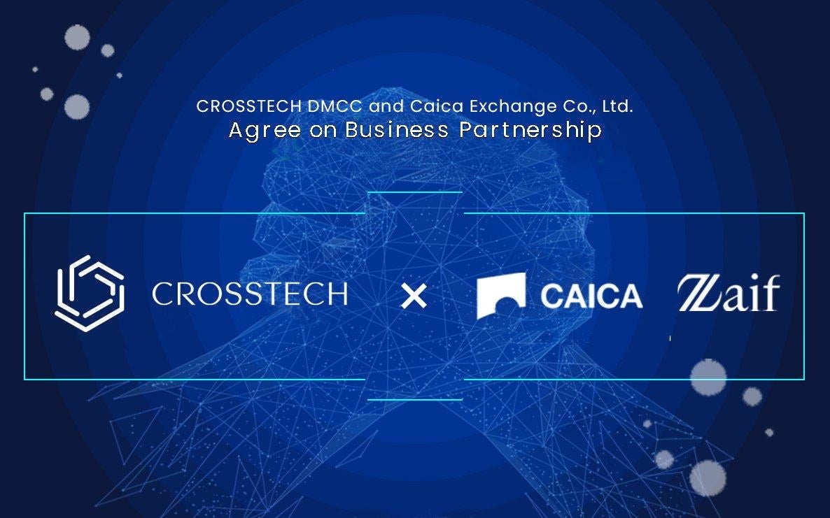 CROSSTECH DMCCと株式会社カイカエクスチェンジ、業務提携に合意のサブ画像1