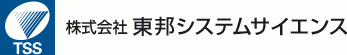 【東邦システムサイエンス（東証プライム）】株式分割、定款の一部変更、配当予想の修正（増配）及び株主優待制度の変更に関するお知らせのメイン画像