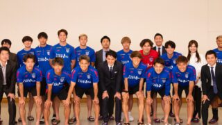 スポーツ選手のセカンドキャリアや将来を形成する要素とは？若手選手の半数以上が「資産運用を考えたことがない」と回答のメイン画像