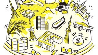 日銀出身のアナリストが教える、これからのマネー戦略！『「新しい資本主義」の教科書　シン・インフレ時代、あなたを守るお金の心得』が日東書院本社より発売！のメイン画像