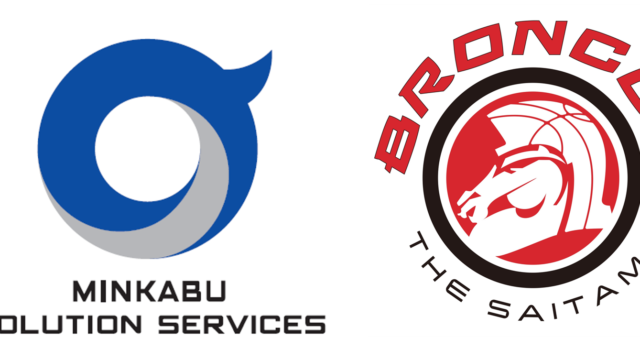 B３リーグ所属プロバスケットボールチーム「さいたまブロンコス」とユニフォームパートナー契約締結のお知らせのメイン画像