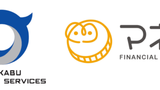 経済アナリスト　森永 康平氏とスポンサー契約締結のお知らせのメイン画像